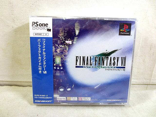 新品　PS PlayStation PS one Books ファイナルファンタジーVII パーフェクトガイド付き 未開封