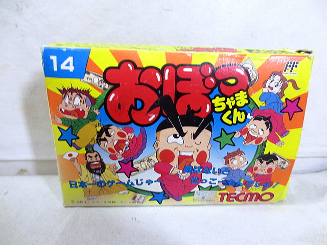 楽天市場】おぼっちゃまくん(テレビゲーム)の通販 楽天市場】おぼっちゃまくん(テレビゲーム)の通販