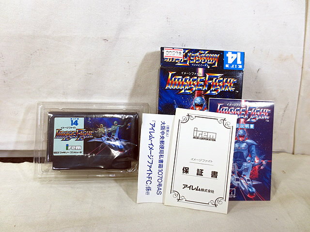 新品　ファミコン　FC　アイレム　イメージファイト 3