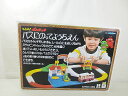 新品 TOMY トミー ひらけ！ポンキッキ バスにのってようちえん　完品