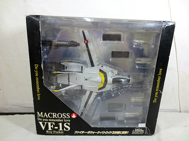 楽天市場】やまと vf-1sの通販 楽天市場】やまと vf-1sの通販