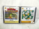 新品同様 ディスクシステム ゼルダの伝説 麻雀 セット