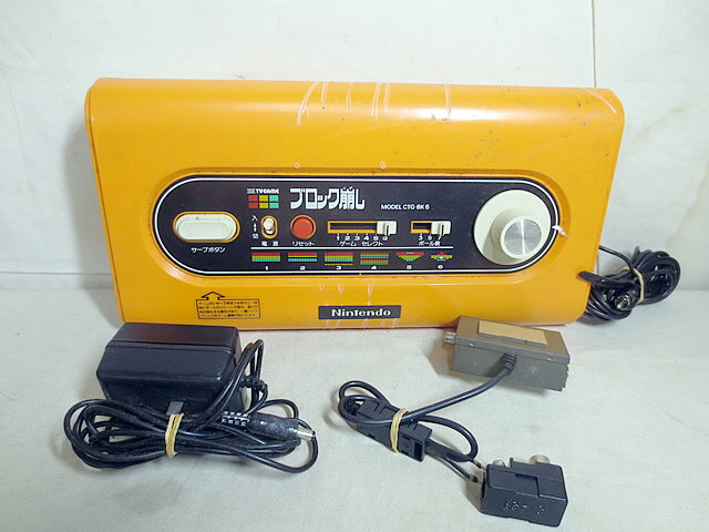 【中古】Power Smash 2 SEGA THE BEST 2800