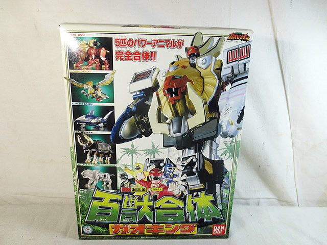 楽天市場】百獣戦隊 ガオレンジャー dxの通販 楽天市場】百獣戦隊 ガオレンジャー dxの通販
