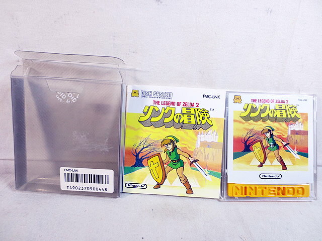 【ゆうメール2個まで200円】FC ファミコンソフト サンソフト 赤龍王アドベンチャーゲーム ファミリーコンピュータカセット 動作確認済み 本体のみ【中古】【箱説なし】【代引き不可】
