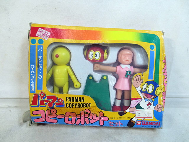 楽天市場】コピーロボット ドラえもん パーマンの通販 楽天市場】コピーロボット ドラえもん パーマンの通販