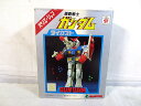 美品 クローバー ダイカスト 機動戦士ガンダム ガンダム バリエーション