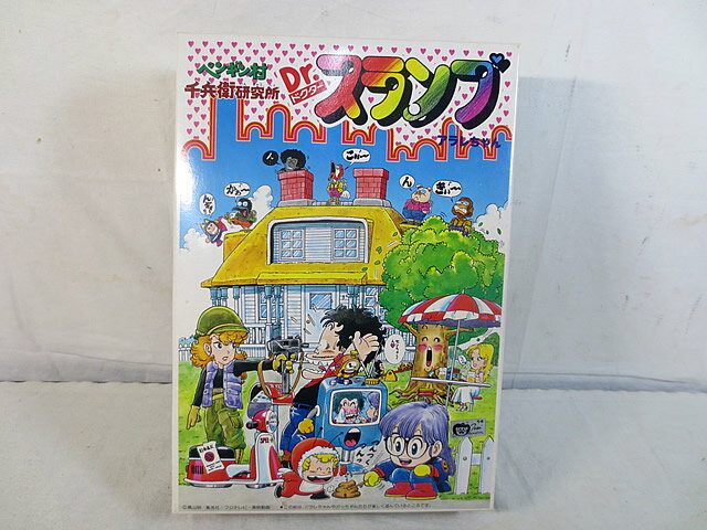 楽天市場】dr.スランプ アラレちゃん(おもちゃ)の通販 楽天市場】dr.スランプ アラレちゃん(おもちゃ)の通販