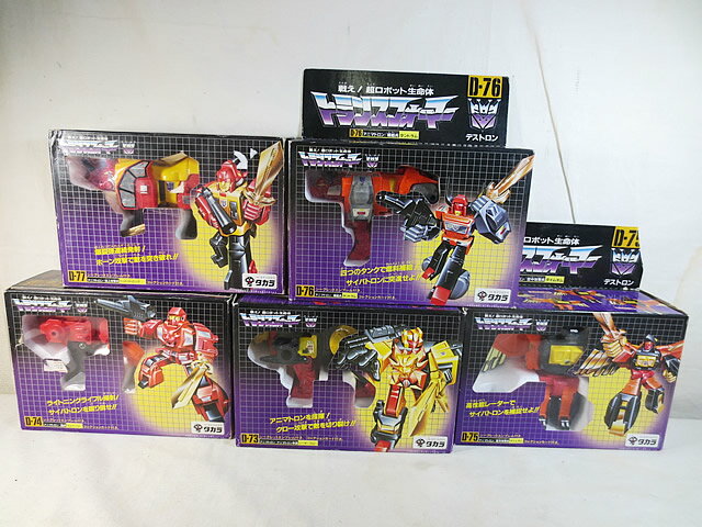 楽天市場】トランスフォーマー プレダキング 2010エディションの通販 楽天市場】トランスフォーマー プレダキング 2010エディションの通販
