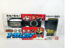 美品 バンダイ 五星戦隊 ダイレンジャー 変身ブレス 気力転身! オーラチェンジャー
