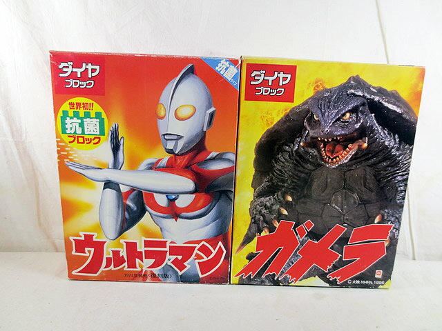ダイヤブロック ウルトラマン 復刻版｜Yahoo!フリマ（旧PayPay