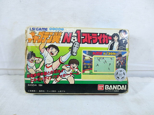 楽天市場】バンダイ lsiゲームの通販 楽天市場】バンダイ lsiゲームの通販