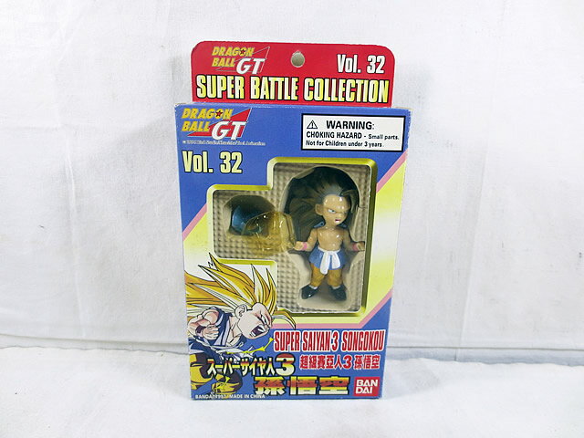 美品　バンダイ スーパーバトルコレクション Vol.32 ドラゴンボールGT スーパーサイヤ人3 孫悟空