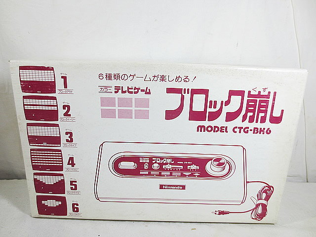 新品 ニンテンドー カラーテレビゲーム ブロック崩し CTG-BK6
