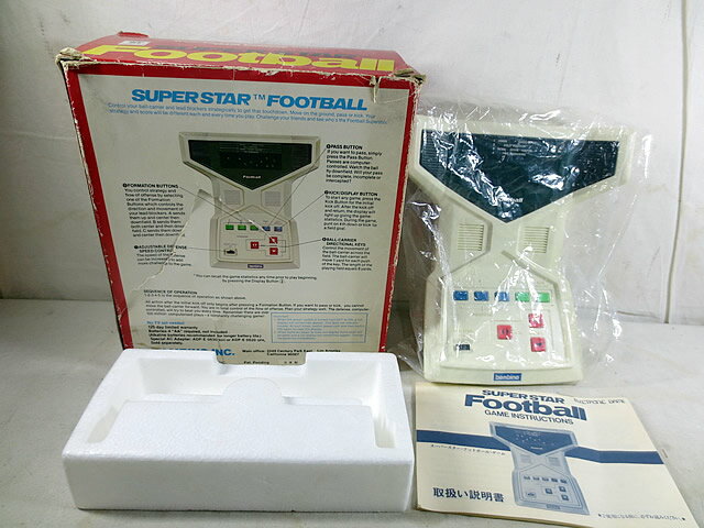 【新品開封済み】Steam Deck LCD 256GB