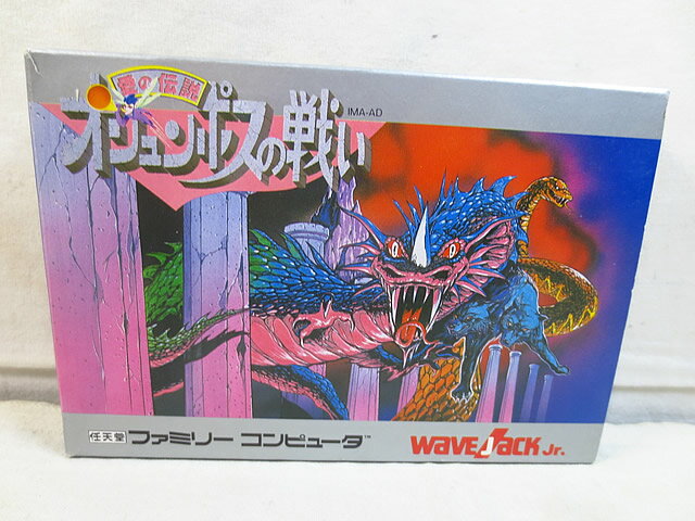 新品 イマジニア　ファミコン　FC　オリュンポスの戦い