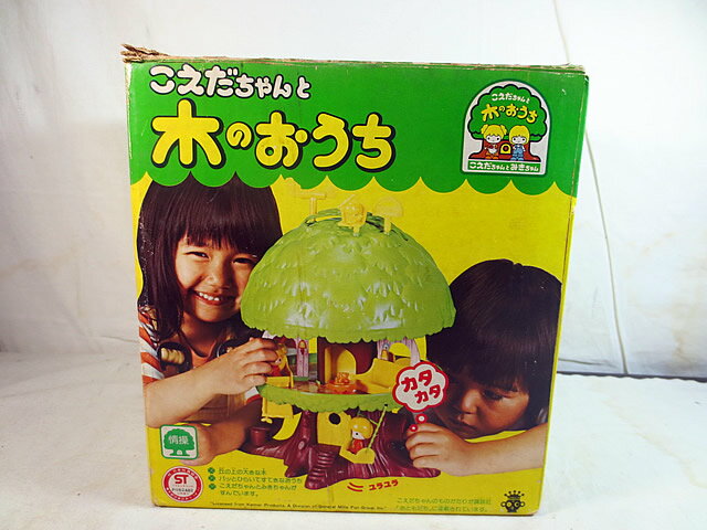 美品　タカラ　こえだちゃん 木のおうち