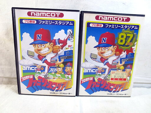 新品 ナムコ FC ファミコン ファミリースタジアム ファミリースタジアム87 セット 新品 ナムコ FC ファミコン ファミリースタジアム ファミリースタジアム87 セット