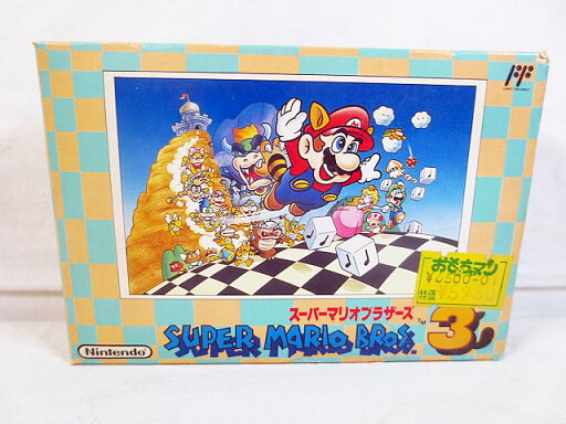 美品 任天堂 ファミコン FC スーパーマリオブラザーズ3 美品 任天堂 ファミコン FC スーパーマリオブラザーズ3