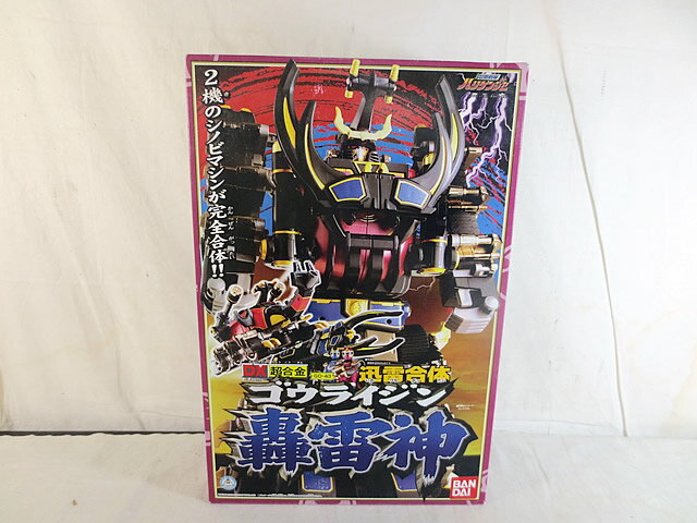 楽天市場】轟雷神 忍風戦隊ハリケンジャーの通販 楽天市場】轟雷神 忍風戦隊ハリケンジャーの通販