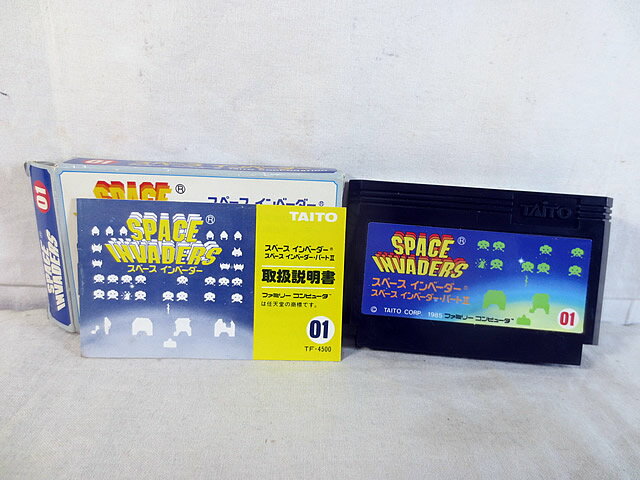 【送料無料】【中古】FC ファミコン さんまの名探偵