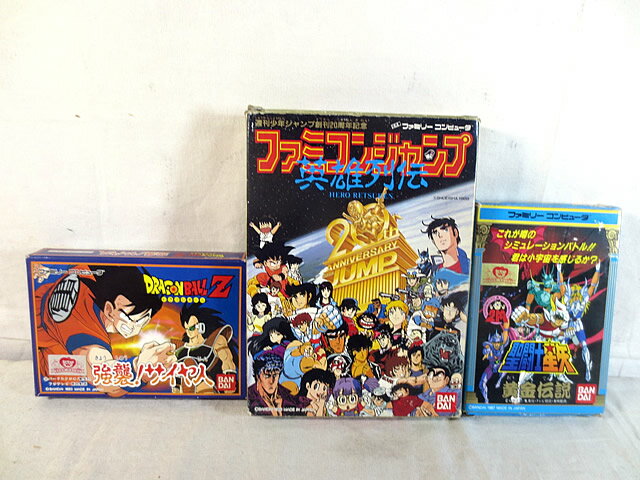 楽天市場】ドラゴンボールz 強襲サイヤ人の通販 楽天市場】ドラゴンボールz 強襲サイヤ人の通販