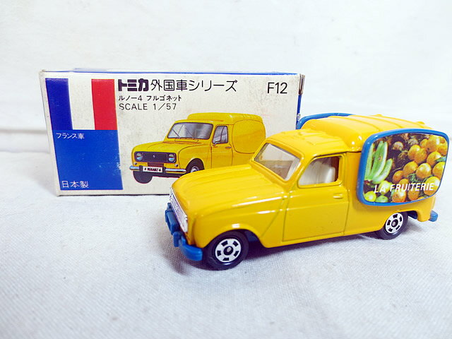 楽天市場】トミカ 外国車シリーズの通販 楽天市場】トミカ 外国車シリーズの通販