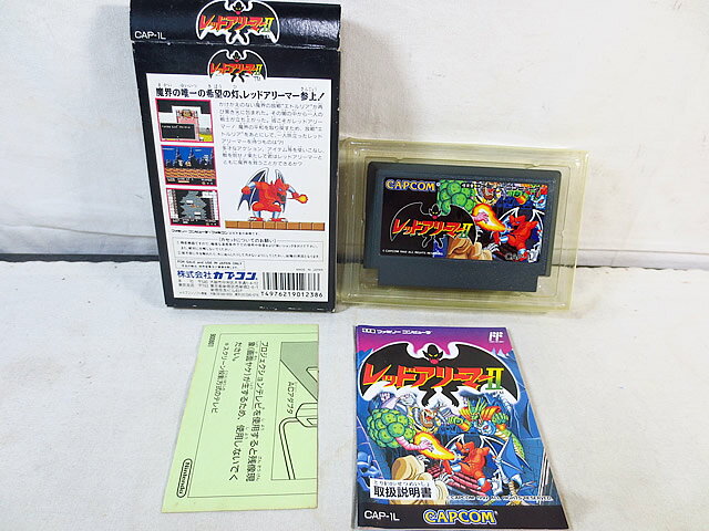 新品同様　カプコン　ファミコン　FC　レッドアリーマーII — vista 2