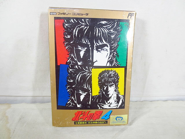 楽天市場】ファミコン 北斗の拳4の通販