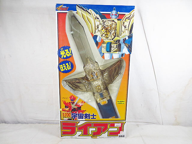 状態　未使用になります。箱に痛みがございます。管理番号　25188古いため保管時の小傷等はございます。バラ売り、値引き等はできません。落札の際は商品を確認の上入札してください。「※現品撮影ですのでこちらの商品をお届け致します」