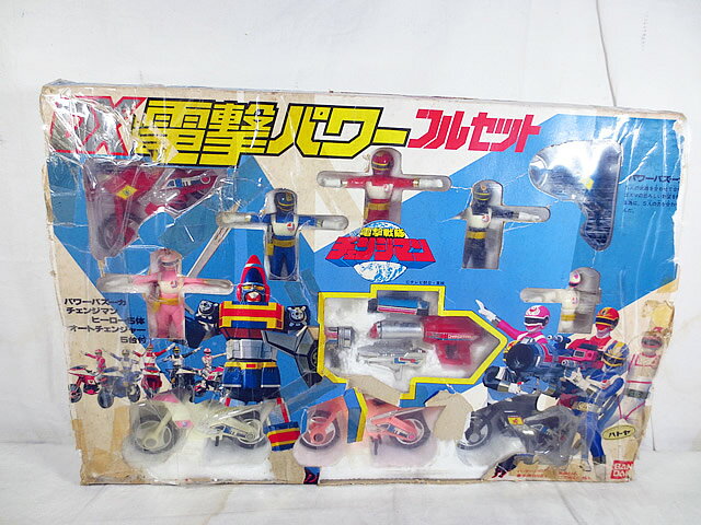 バンダイ 電撃戦隊チェンジマン DX電撃パワー フルセット