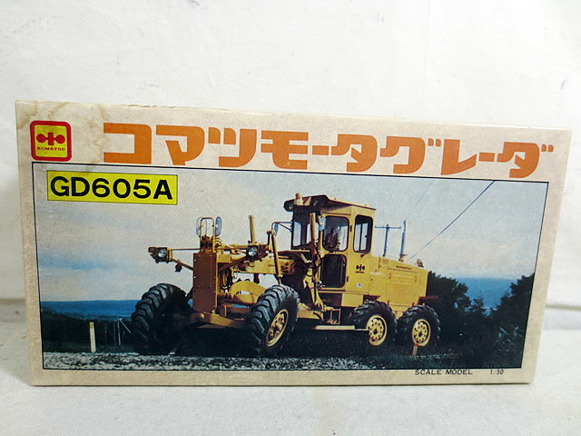 新品 ヨネザワ ダイヤペット コマツ モータグレーダ GD605A T-74