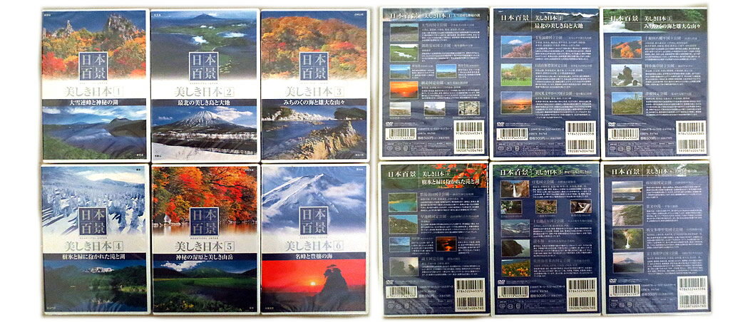 状態　未開封未使用になります。写真に写っているものが全てです。管理番号 18339古い商品になりますので細かい見落としての状態はご了承ください。「※現品撮影ですのでこちらの商品をお届け致します。」