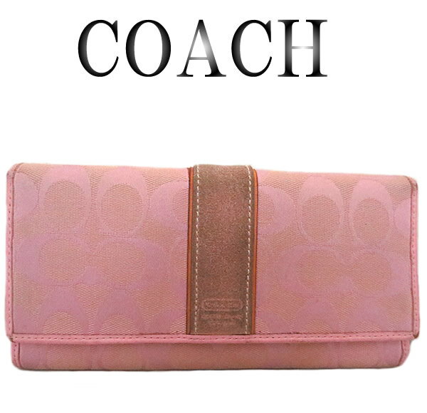 COACH　コーチ　シグネチャー　ファスナー付き長財布【中古】【虹商店】