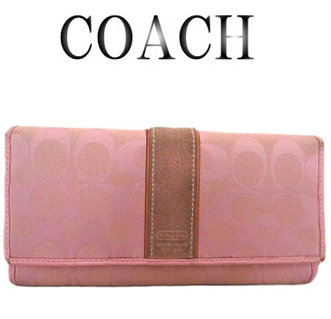 COACH　コーチ　シグネチャー　ファスナー付き長財布【中古】【虹商店】