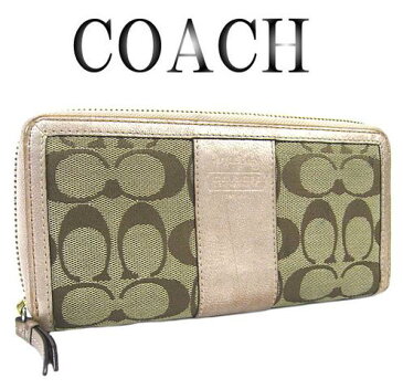 COACH★コーチ★シグネチャー★ラウンドファスナー長財布【中古】【虹商店】