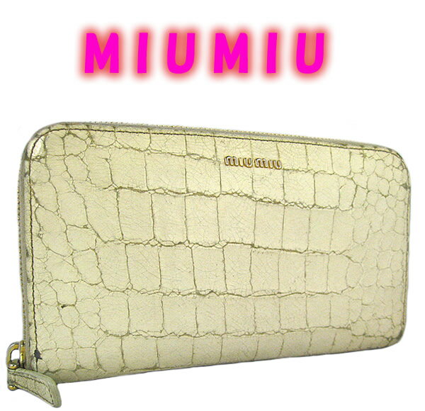 miumiu★ミュウミュウ★レザー★ラウ