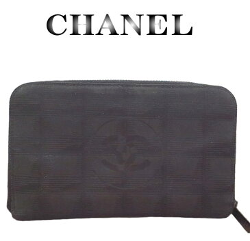 美品　CHANEL　シャネル　ニュートラベルライン　ラウンドファスナー長財布【中古】【虹商店】