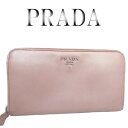 美品★PRADA★プラダ★レザー★ラウンドファスナー長財布【中古】【虹商店】