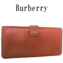 BURBERRY★バーバリー★レザー★ファスナー付き長財布【中古】【虹商店】