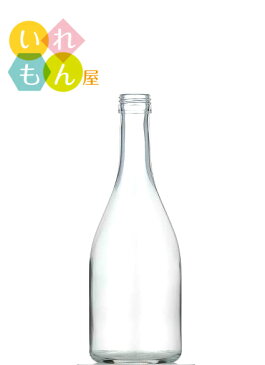 規格500透明びん/24本入キャップ付【酒瓶 飲料瓶 ジュース瓶 ガラス瓶 ガラス保存容器 焼酎びん ワインボトル ワイン瓶 酵素 シロップ 梅酒 硝子瓶】【RCP】