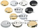 ジャム瓶 ふた付 70本入【しりばり140 丸瓶】ガラス瓶 保存瓶 はちみつ容器 小さい かわいい 可愛い おしゃれ オシャレ スタイリッシュ かっこいい 蓋付 ガラス 瓶 はちみつ 容器 ハチミツ 蜂蜜 2