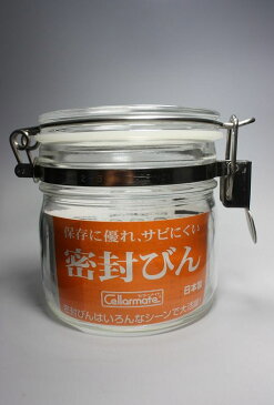 セラーメイト 密封びん0.5L 取手なし【cellarmate ガラス瓶 ガラスジャー ガラス保存容器 保存瓶 果実酒びん ジャーサラダ 密封びん テラリウム 硝子瓶】【RCP】