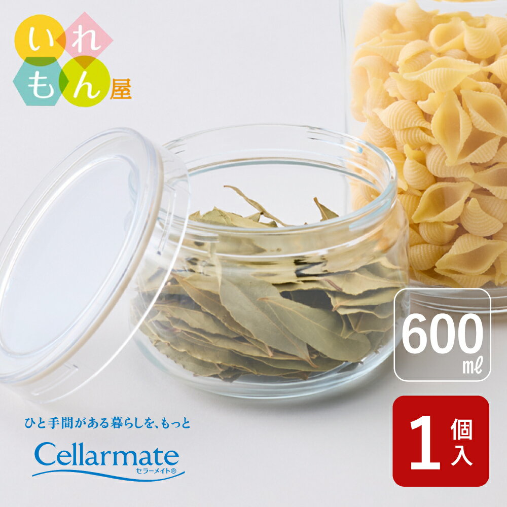 セラーメイト チャーミークリアー�