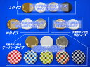 ジャム瓶 ふた付 35本入【しりばり90 丸瓶】ガラス瓶 保存瓶 はちみつ容器 小さい かわいい 可愛い おしゃれ オシャレ スタイリッシュ かっこいい 蓋付 ミニ 瓶 いれもん屋 3