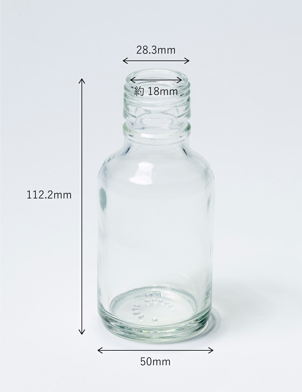 【期間限定！10%OFFクーポン！】 酒瓶 ふた付 10本入【SL-100 丸瓶】ガラス瓶 保存...