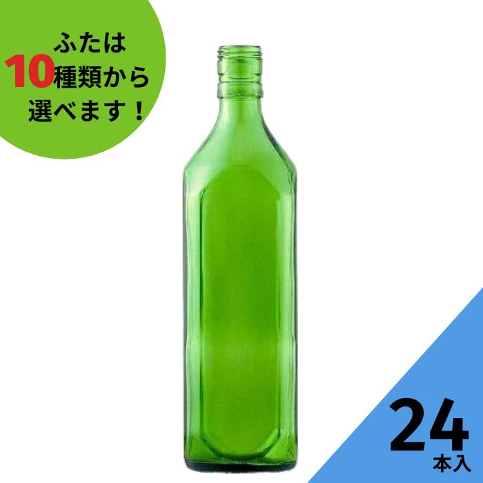 【6/27 01:59までポイント5倍】 酒瓶 �