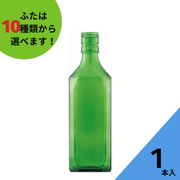 【半額★スーパーSALE対象商品】酒