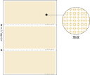 ◆ ヒサゴ社製 マルチプリンタ帳票 A4 地紋 3面 ◆ エプソン『減価償却応援』対応。 少し厚めの紙で作られた地紋入りの用紙です。 領収書の印刷に、商品券、サービス券などの作成にご利用いただけます。 ※「マルチプリンタ帳票」は、ヒサゴ株式会社の登録商標です。 ◆ 商品仕様 ◆ 入数 100枚 対応プリンタ インクジェットプリンタ カラーレーザプリンタ レーザプリンタ カラーコピー機 コピー機 サイズ A4 210×297mm ミシン目切り離し後のサイズ 210×99mm 紙厚 約0.10mm JANコード 4902668556492