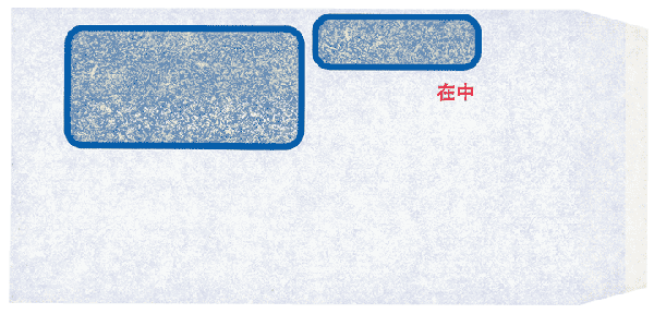 MF-11 請求書窓付封筒シール付
